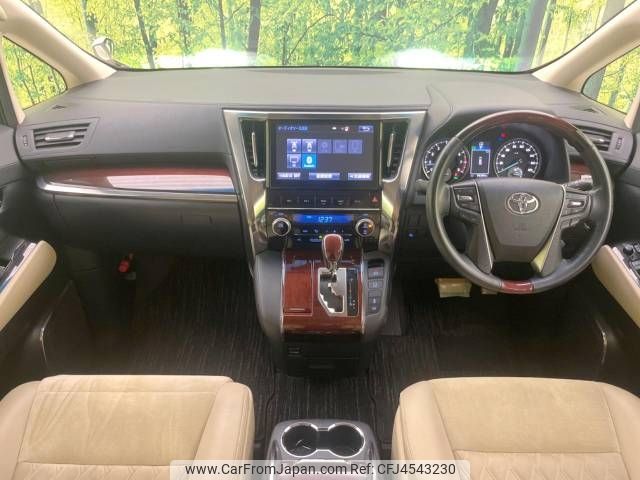 toyota alphard 2016 -TOYOTA--Alphard DBA-AGH30W--AGH30-0058911---TOYOTA--Alphard DBA-AGH30W--AGH30-0058911- image 2
