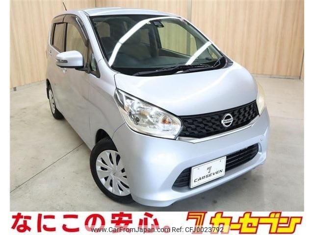 nissan dayz 2015 -NISSAN--DAYZ DBA-B21W--B21W-0254361---NISSAN--DAYZ DBA-B21W--B21W-0254361- image 1