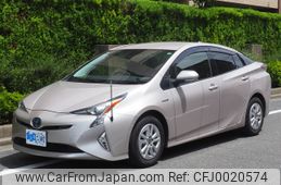 toyota prius 2017 -TOYOTA--Prius DAA-ZVW50--ZVW50-8050449---TOYOTA--Prius DAA-ZVW50--ZVW50-8050449-