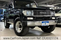 toyota land-cruiser-prado 1992 quick_quick_LJ78W_LJ78-0036950