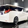 toyota alphard 2016 GOO_JP_700030313530211214001 image 8