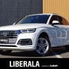 audi q5 2019 -AUDI--Audi Q5 LDA-FYDETS--WAUZZZFY6K2040991---AUDI--Audi Q5 LDA-FYDETS--WAUZZZFY6K2040991- image 1