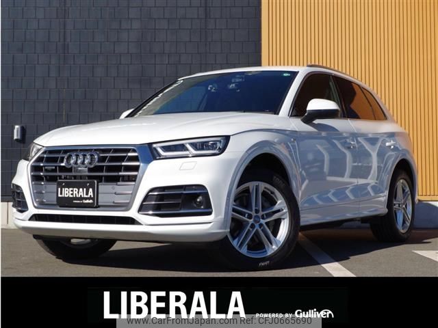 audi q5 2019 -AUDI--Audi Q5 LDA-FYDETS--WAUZZZFY6K2040991---AUDI--Audi Q5 LDA-FYDETS--WAUZZZFY6K2040991- image 1