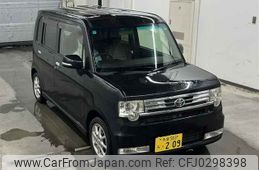 toyota pixis-space 2013 -TOYOTA 【多摩 583チ209】--Pixis Space L575A-0027849---TOYOTA 【多摩 583チ209】--Pixis Space L575A-0027849-