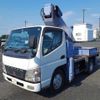 mitsubishi-fuso canter 2007 -MITSUBISHI--Canter FE73DB-523300---MITSUBISHI--Canter FE73DB-523300- image 1