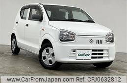 suzuki alto 2015 -SUZUKI--Alto DBA-HA36S--HA36S-256711---SUZUKI--Alto DBA-HA36S--HA36S-256711-