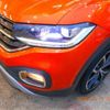 volkswagen t-cross 2020 -VOLKSWAGEN 【岡崎 332ﾉ】--VW T-Cross 3BA-C1DKR--WVGZZZC1ZLY049458---VOLKSWAGEN 【岡崎 332ﾉ】--VW T-Cross 3BA-C1DKR--WVGZZZC1ZLY049458- image 41