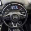 mazda cx-5 2022 quick_quick_KF2P_KF2P-504382 image 11