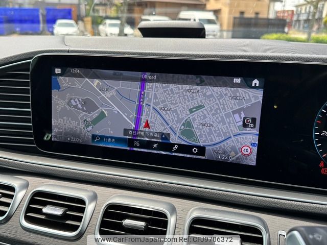 mercedes-benz gle-class 2021 -MERCEDES-BENZ--Benz GLE 3DA-167323--W1N1673232A456192---MERCEDES-BENZ--Benz GLE 3DA-167323--W1N1673232A456192- image 2