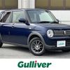 suzuki alto-lapin 2020 -SUZUKI--Alto Lapin DBA-HE33S--HE33S-256947---SUZUKI--Alto Lapin DBA-HE33S--HE33S-256947- image 1