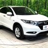 honda vezel 2015 -HONDA--VEZEL DAA-RU3--RU3-1059992---HONDA--VEZEL DAA-RU3--RU3-1059992- image 16