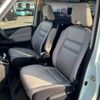 nissan serena 2018 -NISSAN--Serena DAA-HFC27--HFC27-018230---NISSAN--Serena DAA-HFC27--HFC27-018230- image 15