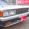 nissan cedric 1981 GOO_JP_700040027130210724002 image 10