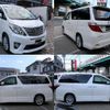 toyota alphard 2011 quick_quick_DBA-ANH20W_ANH20-8192928 image 4