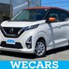 nissan dayz 2019 CFJ1740765 image 1