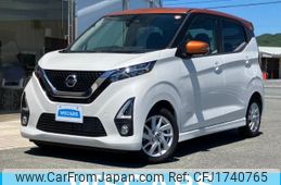 nissan dayz 2019 CFJ1740765