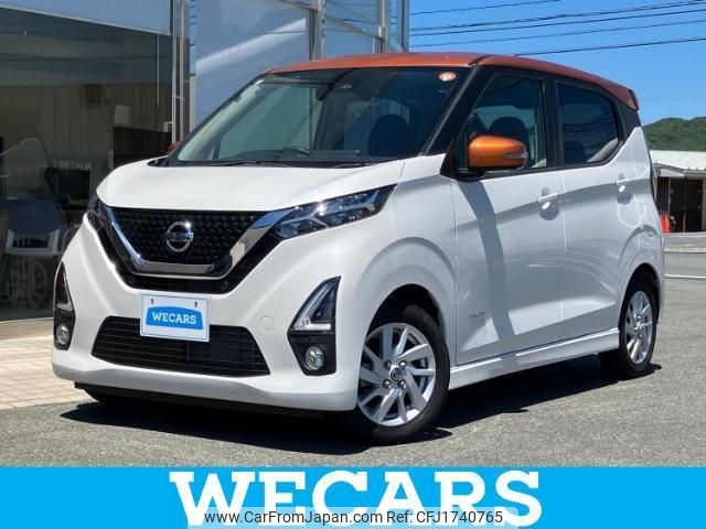 nissan dayz 2019 CFJ1740765 image 1