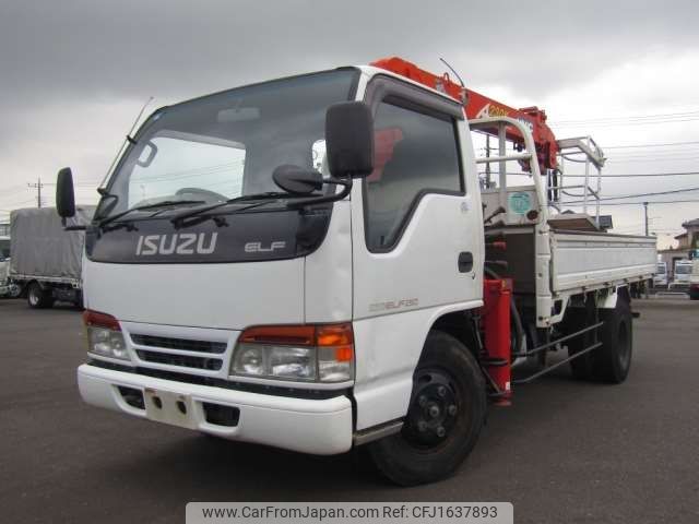 isuzu elf-truck 1996 CFJ1637893 image 1