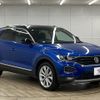 volkswagen volkswagen-others 2021 -VOLKSWAGEN--VW T-Roc 3DA-A1DFF--WVGZZZA1ZMV086781---VOLKSWAGEN--VW T-Roc 3DA-A1DFF--WVGZZZA1ZMV086781- image 14