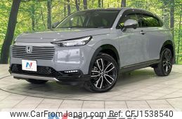 honda vezel 2024 CFJ1538540
