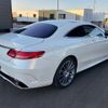 mercedes-benz s-class 2015 -MERCEDES-BENZ--Benz S Class 217385--1A004730---MERCEDES-BENZ--Benz S Class 217385--1A004730- image 28