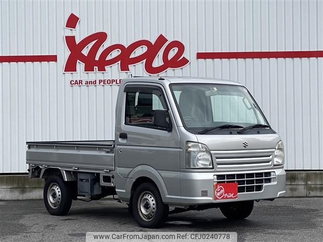 suzuki carry-truck 2015 -SUZUKI--Carry Truck EBD-DA16T--DA16T-203563---SUZUKI--Carry Truck EBD-DA16T--DA16T-203563- image 2