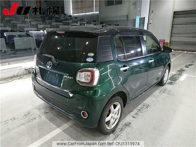 toyota passo 2016 -TOYOTA--Passo M710A--0008050---TOYOTA--Passo M710A--0008050- image 2