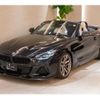 bmw z4 2021 CFJ1523565 image 9