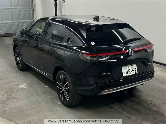 honda vezel 2022 -HONDA 【多摩 303ミ4552】--VEZEL RV5-1046680---HONDA 【多摩 303ミ4552】--VEZEL RV5-1046680- image 2