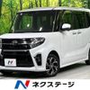 daihatsu tanto 2021 CFJ1822294 image 1
