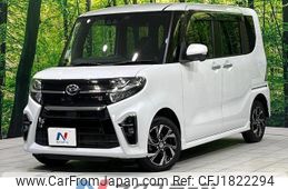 daihatsu tanto 2021 CFJ1822294