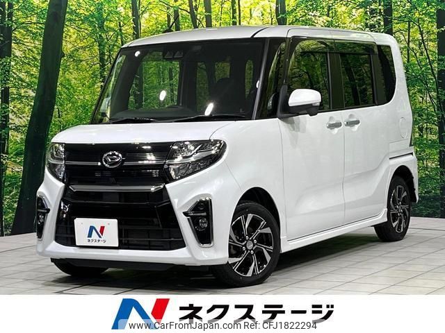 daihatsu tanto 2021 CFJ1822294 image 1