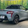 daihatsu copen 2023 CFJ1511298 image 16