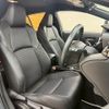toyota corolla-touring-wagon 2023 CFJ1853448 image 8