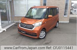 nissan dayz-roox 2017 -NISSAN--DAYZ Roox DBA-B21A--B21A-0310965---NISSAN--DAYZ Roox DBA-B21A--B21A-0310965-