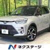 toyota raize 2024 CFJ1822329 image 1