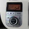 daihatsu move-canbus 2017 CFJ1643880 image 7