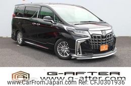 toyota alphard 2019 -TOYOTA--Alphard DBA-GGH35W--GGH35-0010511---TOYOTA--Alphard DBA-GGH35W--GGH35-0010511-