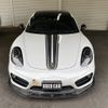 porsche cayman 2013 -PORSCHE--Porsche Cayman ABA-981MA122--WP0ZZZ98ZEK162030---PORSCHE--Porsche Cayman ABA-981MA122--WP0ZZZ98ZEK162030- image 4