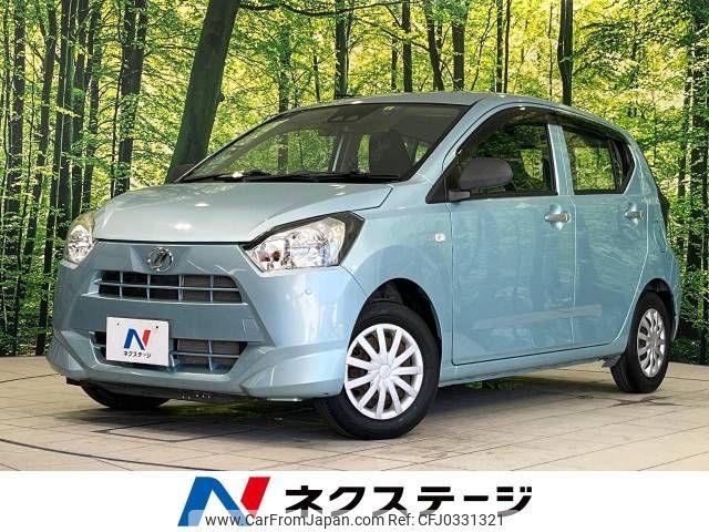 daihatsu mira-e-s 2017 -DAIHATSU--Mira e:s DBA-LA350S--LA350S-0038469---DAIHATSU--Mira e:s DBA-LA350S--LA350S-0038469- image 1