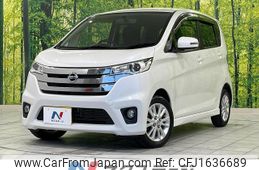nissan dayz 2014 CFJ1636689