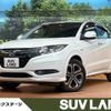 honda vezel 2014 -HONDA--VEZEL DAA-RU3--RU3-1015824---HONDA--VEZEL DAA-RU3--RU3-1015824- image 1