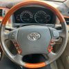 toyota crown-majesta 2005 -TOYOTA--Crown Majesta DBA-UZS186--UZS186-0013034---TOYOTA--Crown Majesta DBA-UZS186--UZS186-0013034- image 13
