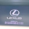 lexus rx 2012 -LEXUS--Lexus RX DBA-AGL10W--AGL10-2436298---LEXUS--Lexus RX DBA-AGL10W--AGL10-2436298- image 4