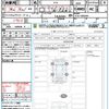 honda zr-v 2024 quick_quick_RZ6_RZ6-1008304 image 21