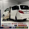 toyota alphard 2012 quick_quick_DBA-ANH20W_ANH20-8202118 image 1