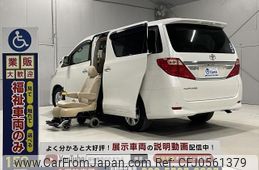 toyota alphard 2012 quick_quick_DBA-ANH20W_ANH20-8202118