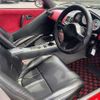 honda beat undefined 504928-923156 image 1