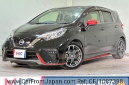 nissan note 2017 quick_quick_E12_E12-965446
