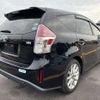 toyota prius-α 2017 -TOYOTA--Prius α DAA-ZVW41W--ZVW41-0066550---TOYOTA--Prius α DAA-ZVW41W--ZVW41-0066550- image 35